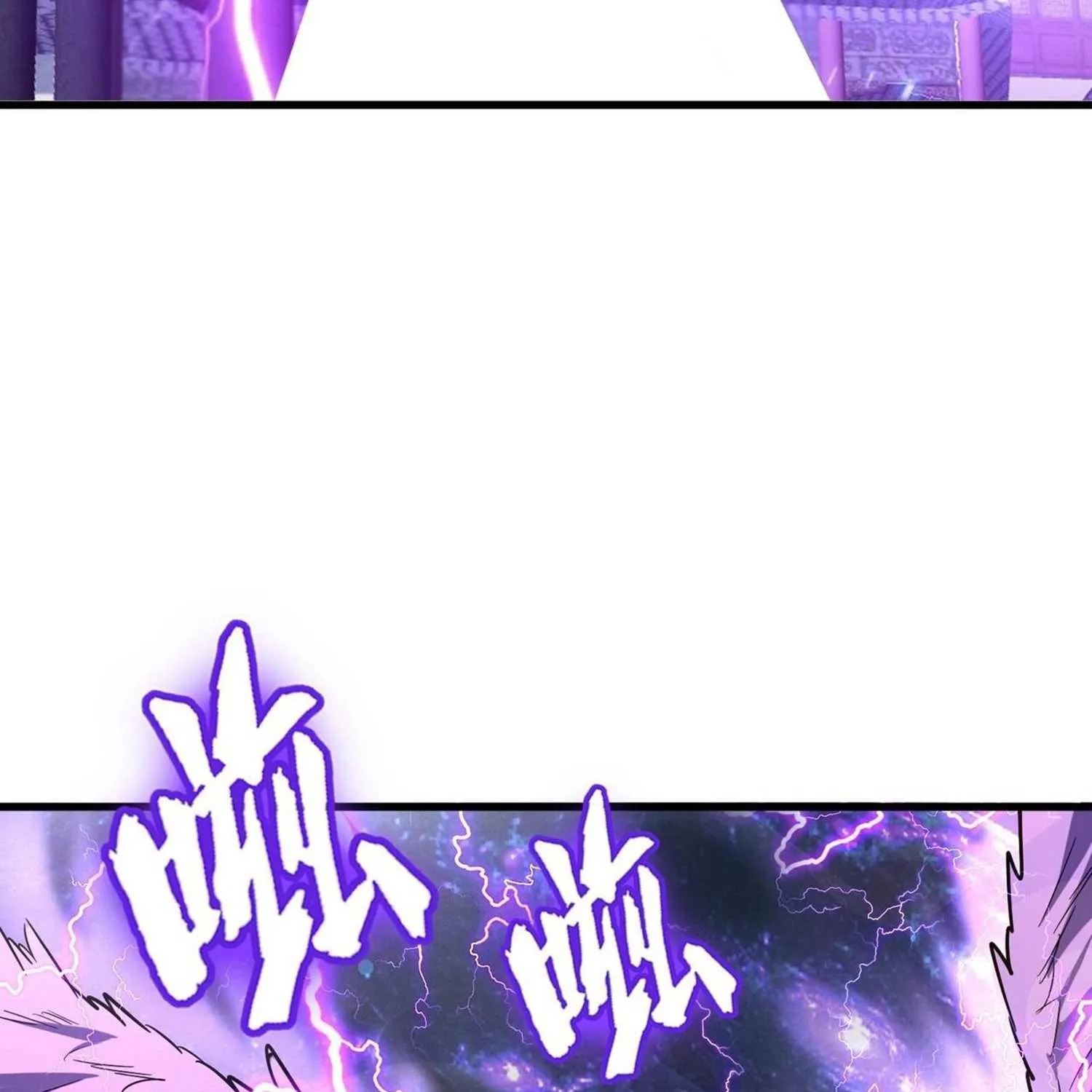Read Magic Emperor chapter 196 image 8 on Lezhin