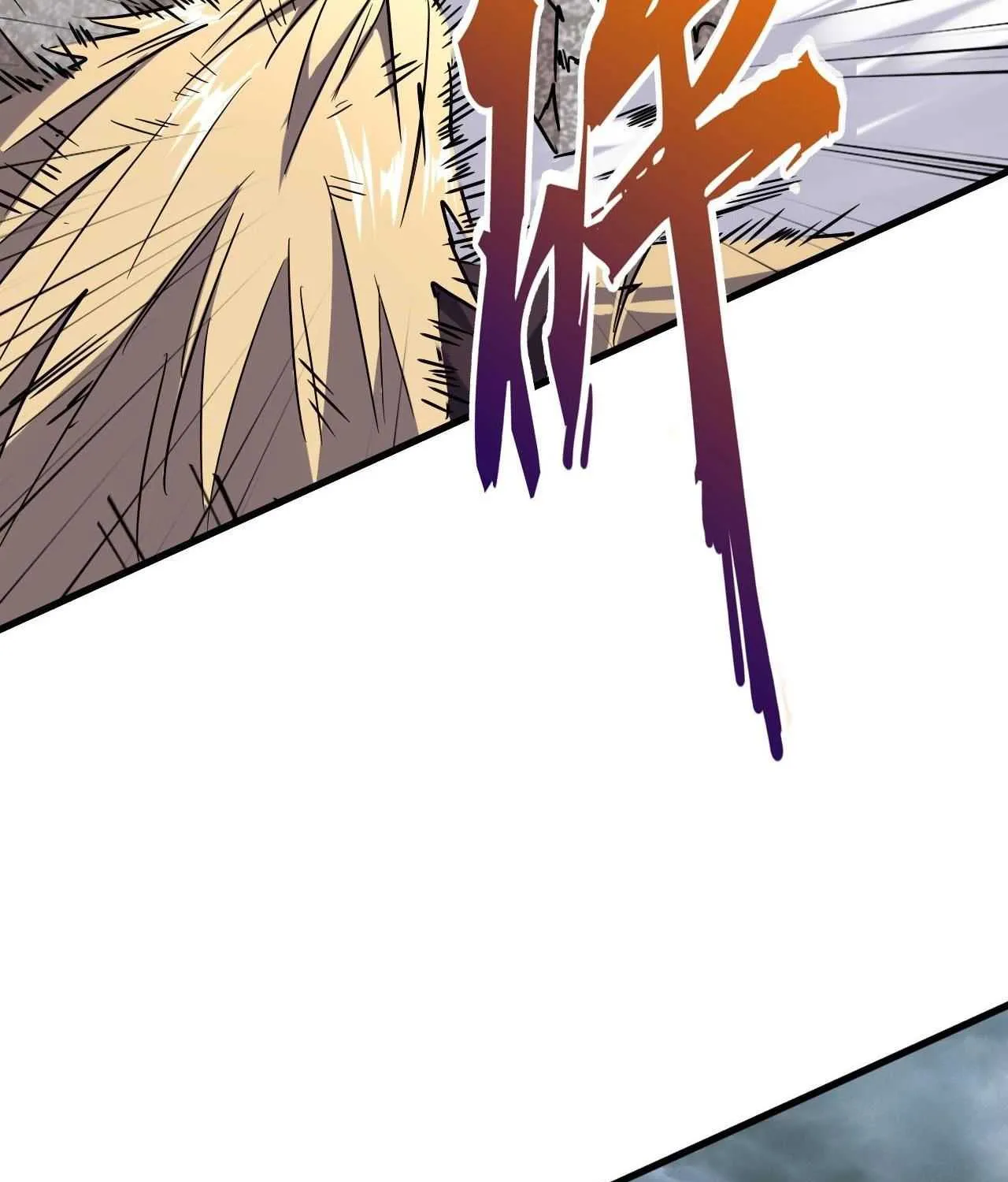 Read Magic Emperor chapter 196 image 81 on Lezhin