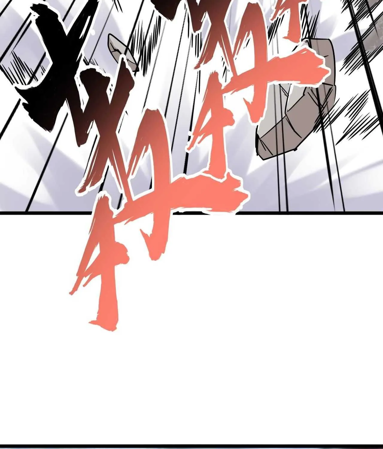 Read Magic Emperor chapter 196 image 83 on Lezhin