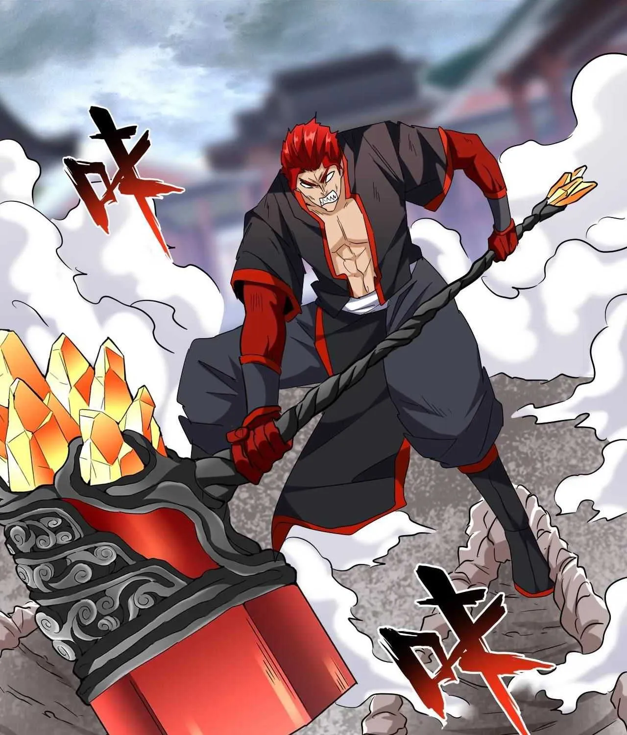 Read Magic Emperor chapter 196 image 84 on Lezhin