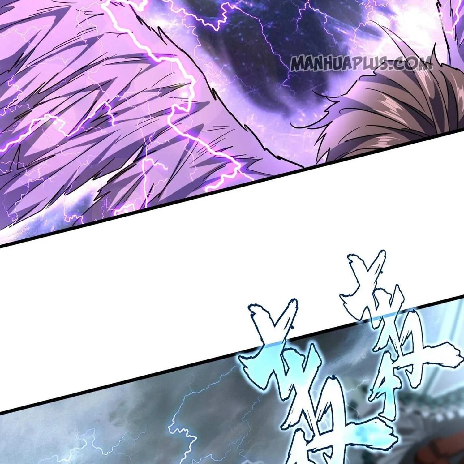 Read Magic Emperor chapter 196 image 9 on Lezhin