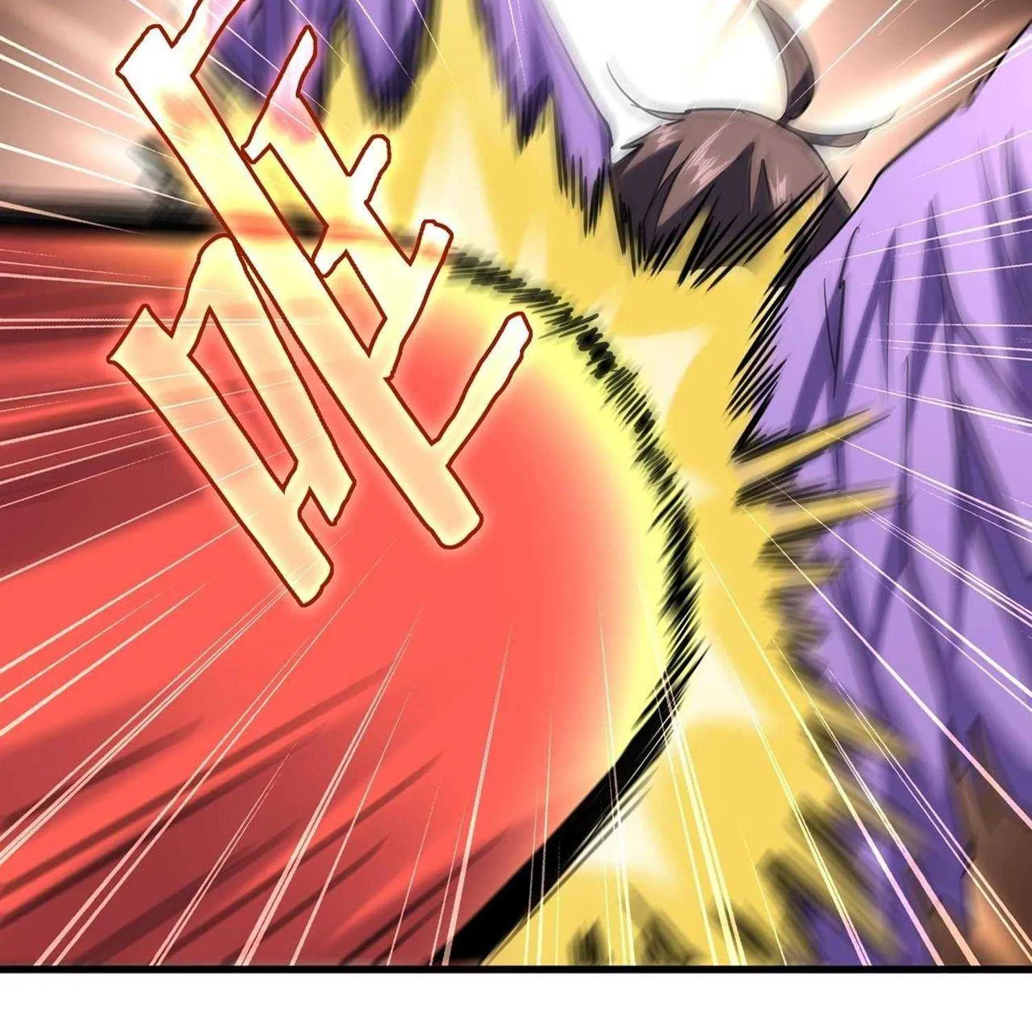 Read Magic Emperor chapter 197 image 11 on Lezhin