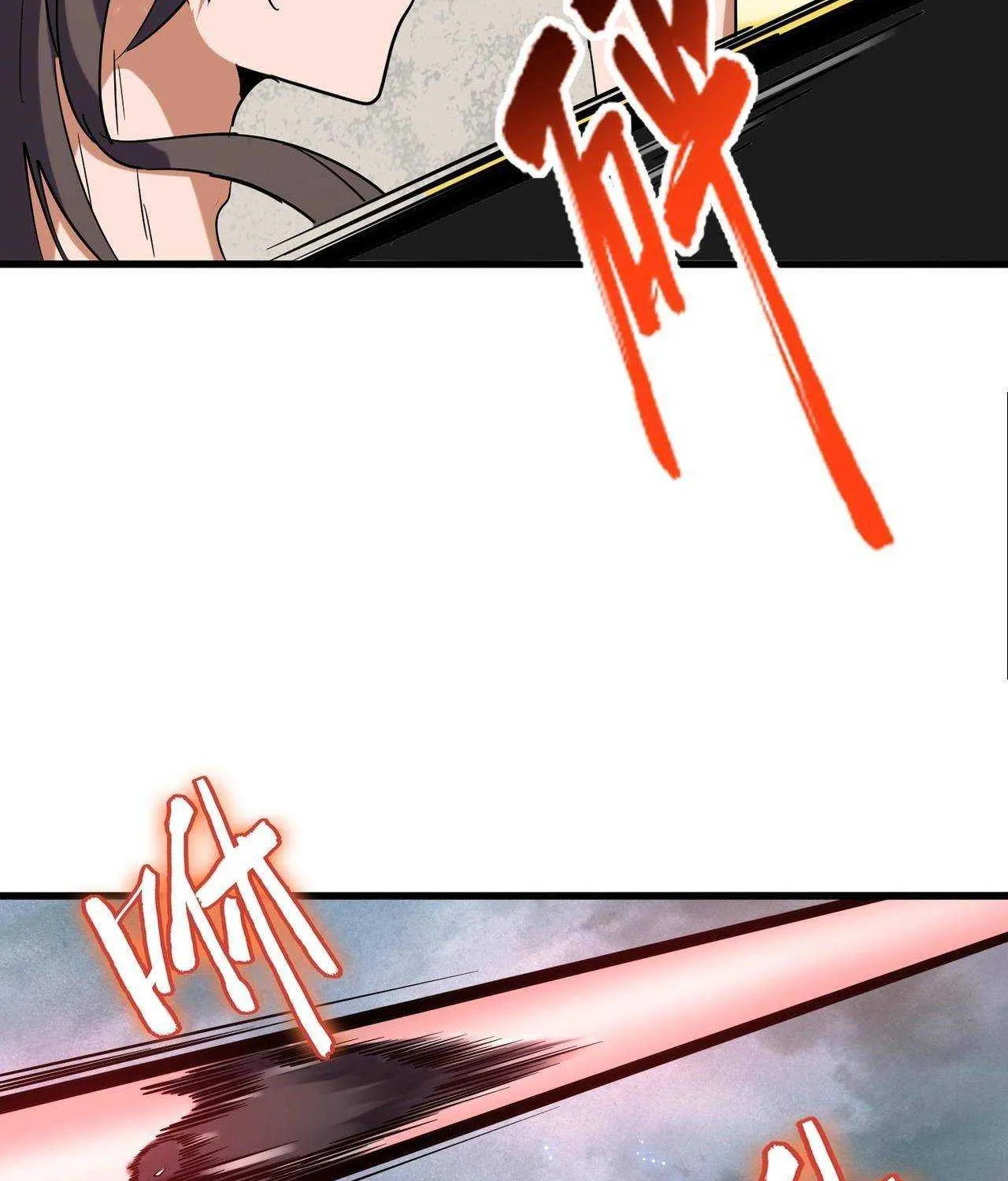 Read Magic Emperor chapter 197 image 17 on Lezhin
