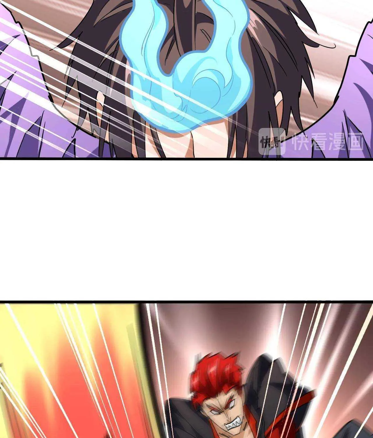 Read Magic Emperor chapter 197 image 20 on Lezhin