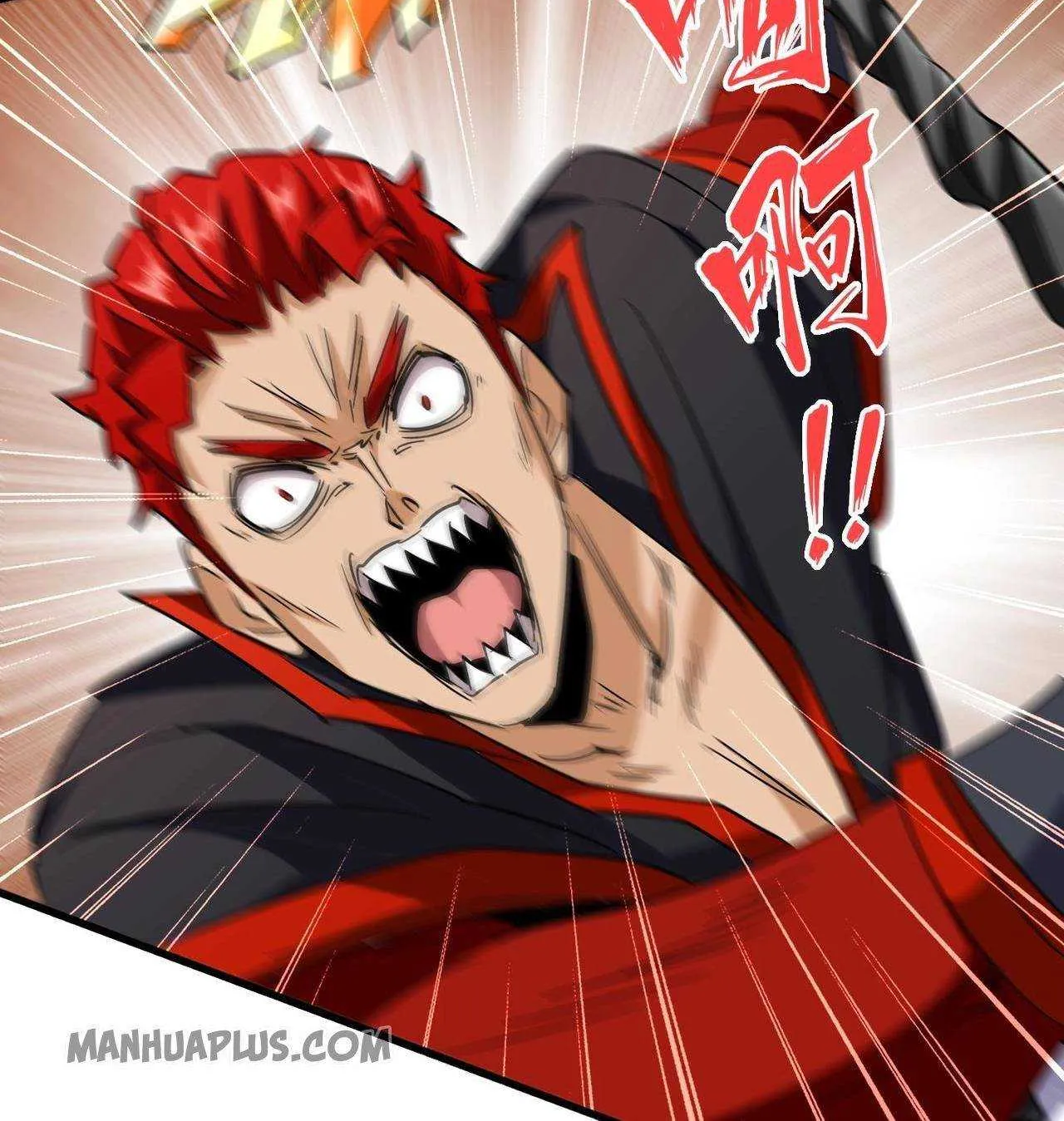 Read Magic Emperor chapter 197 image 26 on Lezhin