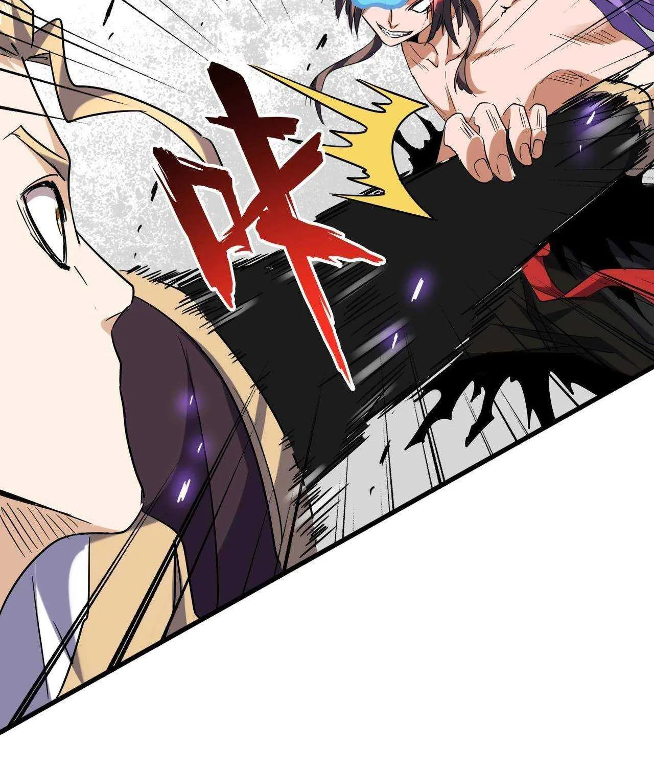 Read Magic Emperor chapter 197 image 33 on Lezhin