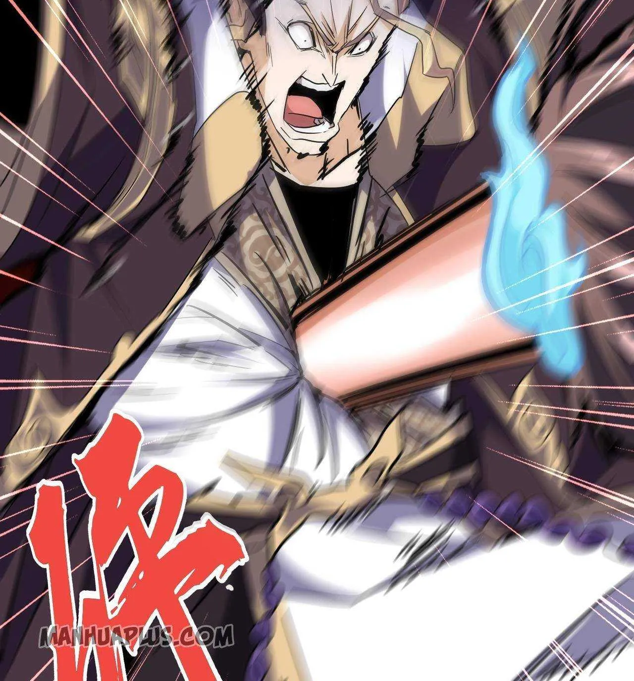 Read Magic Emperor chapter 197 image 37 on Lezhin