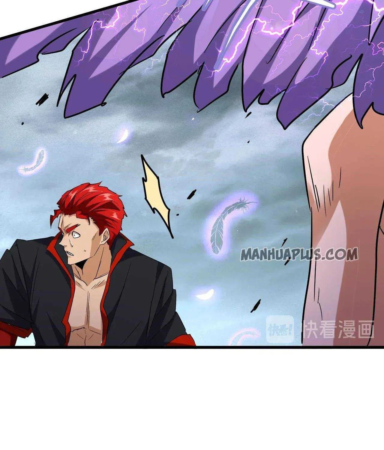 Read Magic Emperor chapter 197 image 43 on Lezhin