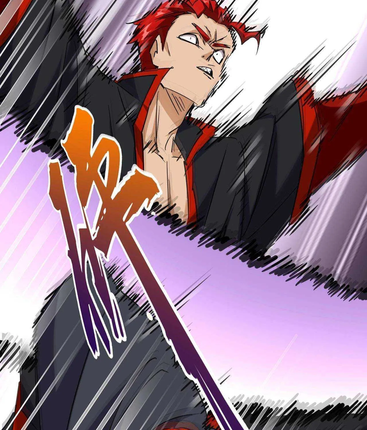 Read Magic Emperor chapter 197 image 45 on Lezhin