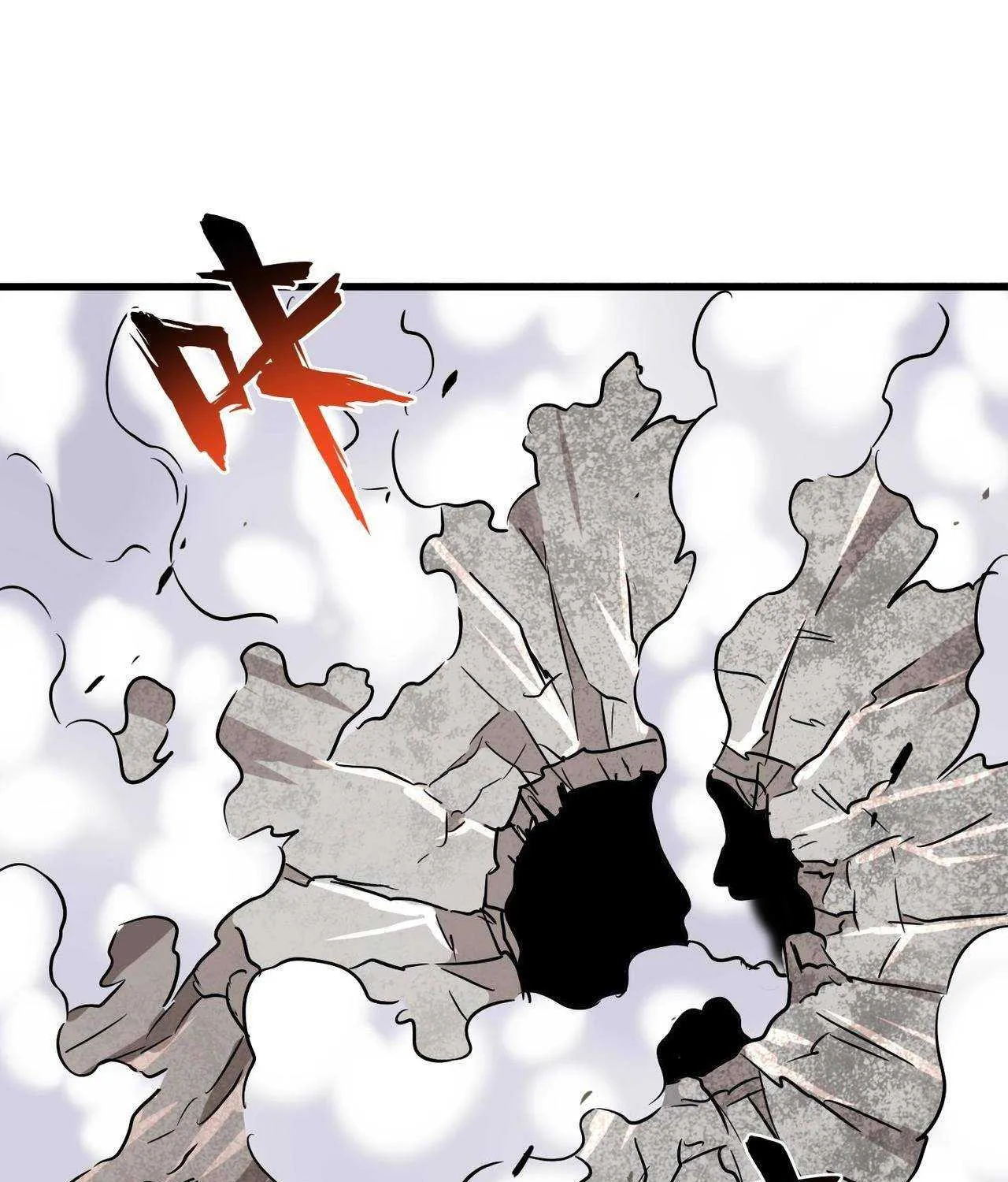 Read Magic Emperor chapter 197 image 50 on Lezhin
