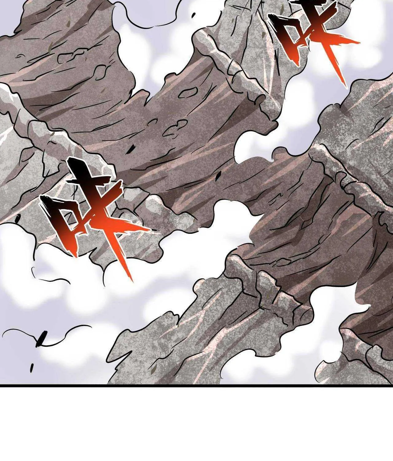 Read Magic Emperor chapter 197 image 51 on Lezhin