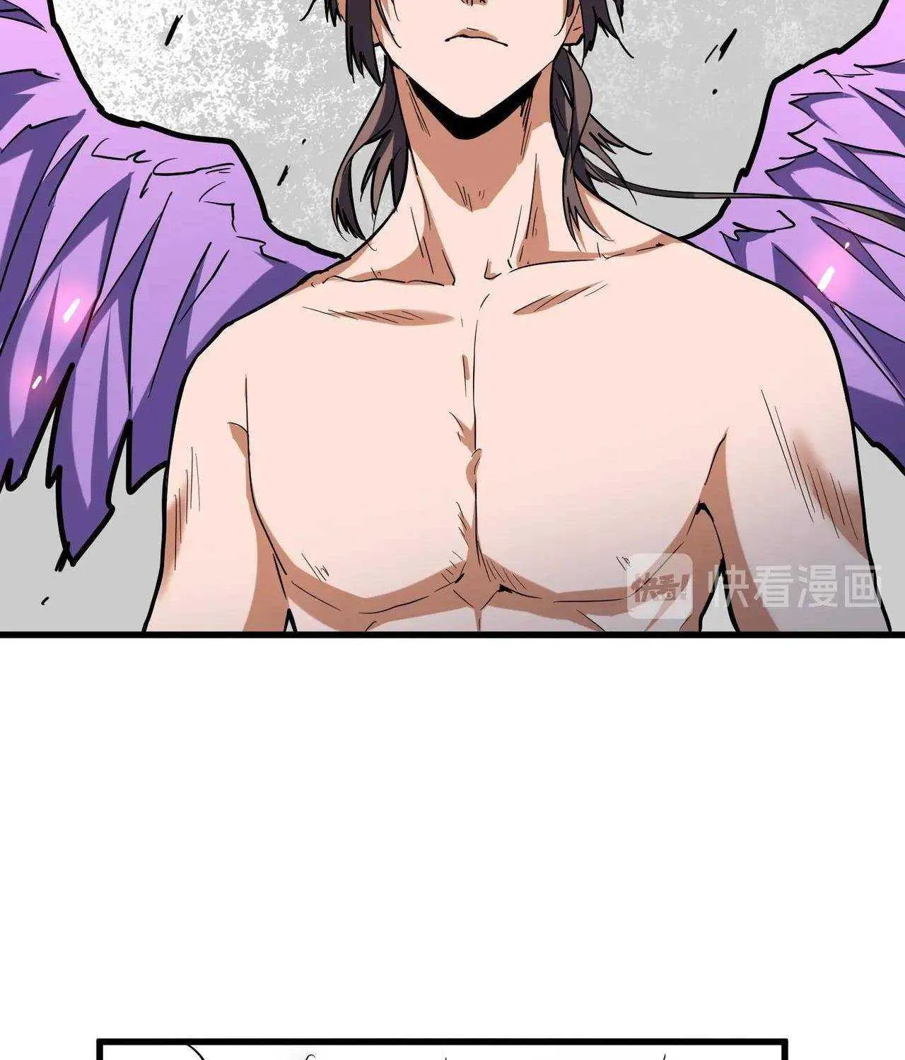 Read Magic Emperor chapter 197 image 54 on Lezhin