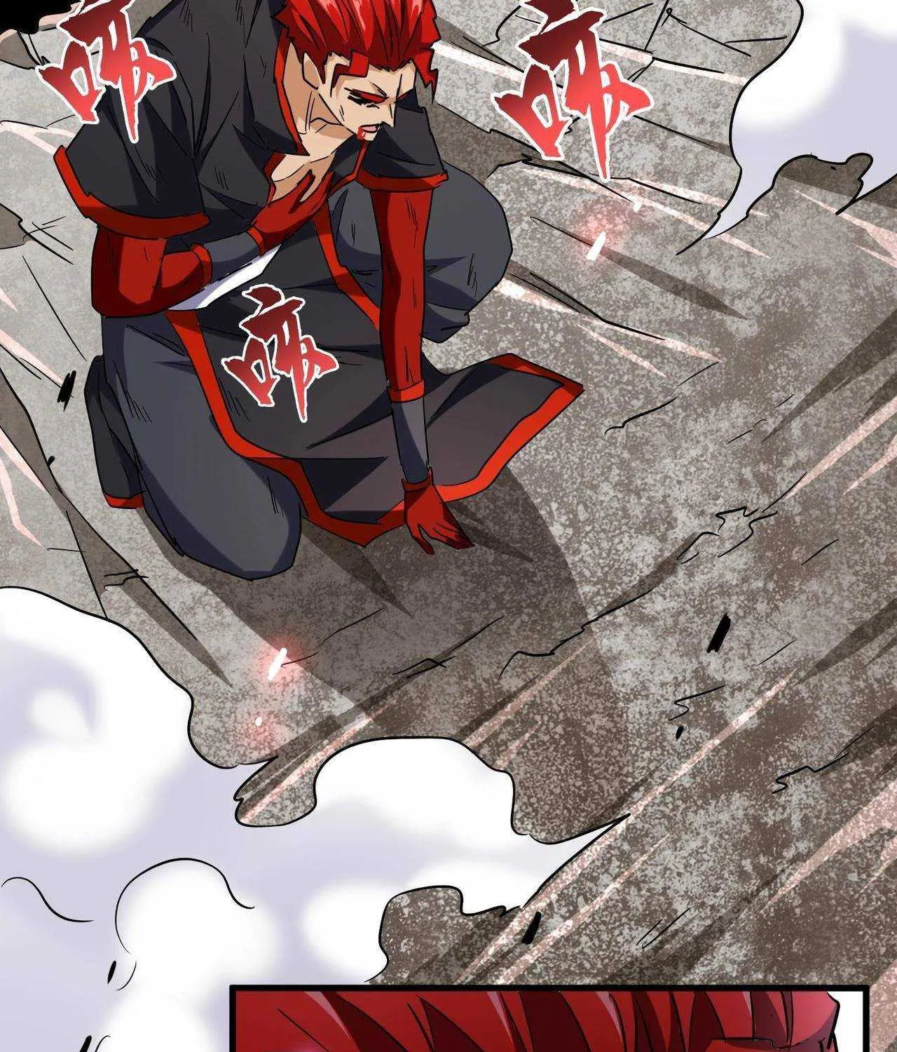 Read Magic Emperor chapter 197 image 58 on Lezhin