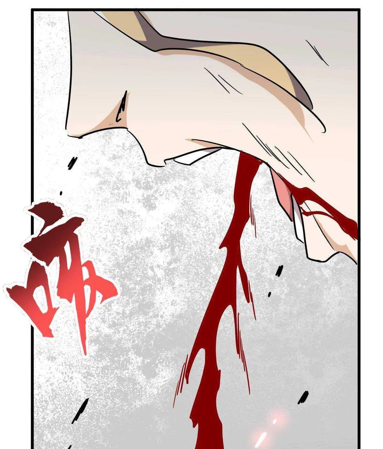 Read Magic Emperor chapter 197 image 63 on Lezhin