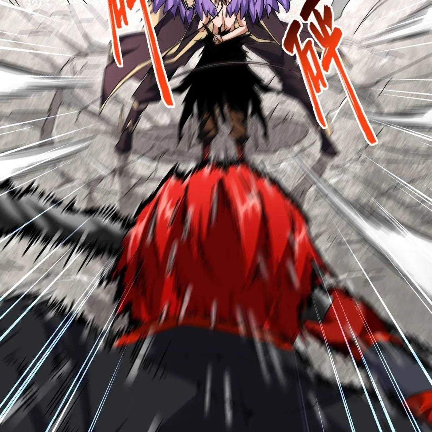 Read Magic Emperor chapter 197 image 7 on Lezhin