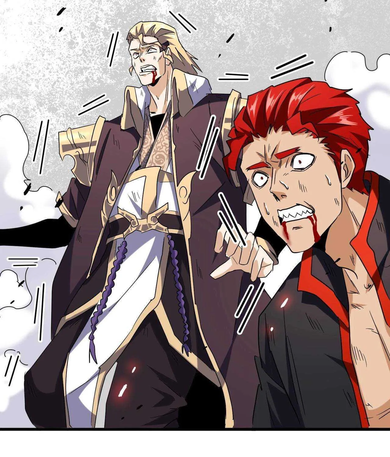 Read Magic Emperor chapter 197 image 85 on Lezhin