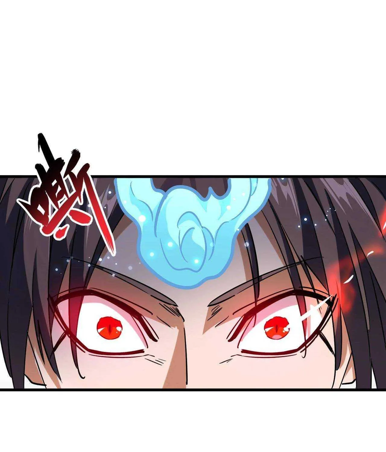 Read Magic Emperor chapter 197 image 86 on Lezhin