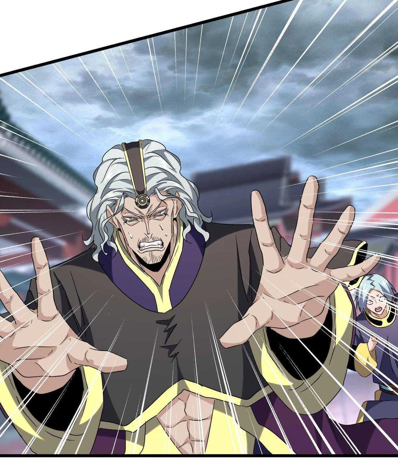 Read Magic Emperor chapter 197 image 92 on Lezhin