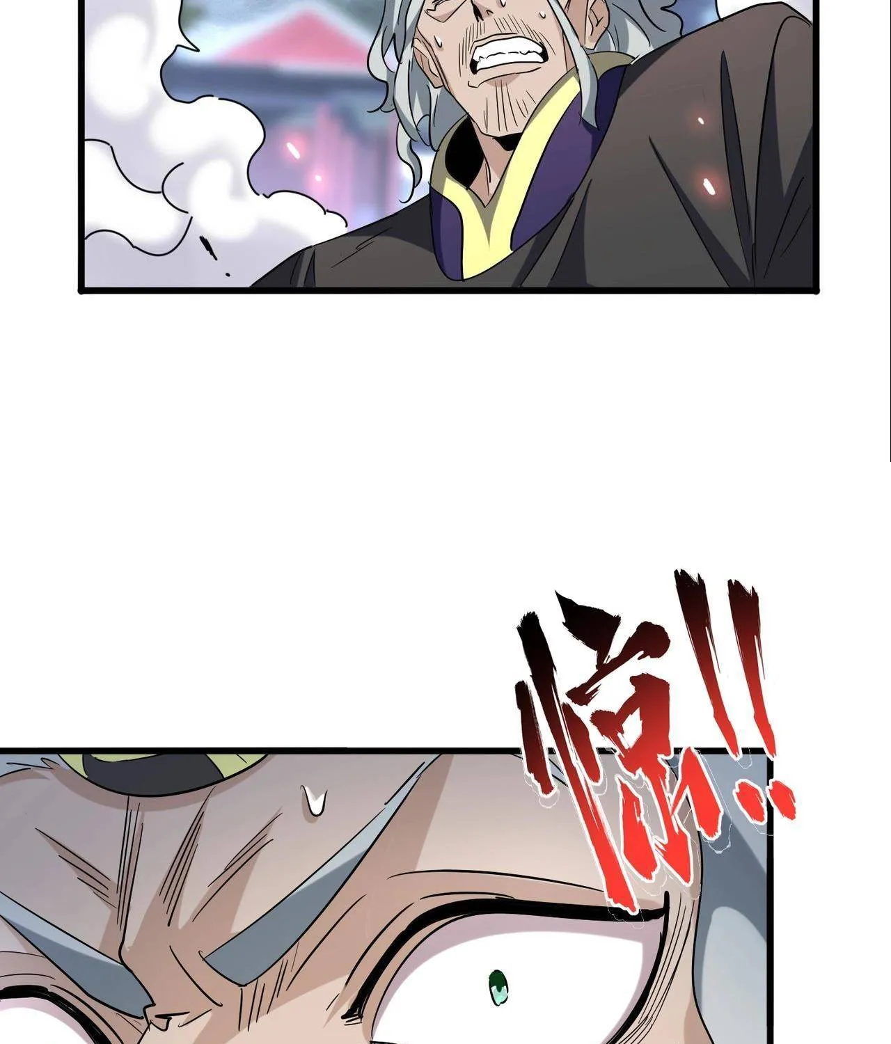 Read Magic Emperor chapter 198 image 103 on Lezhin
