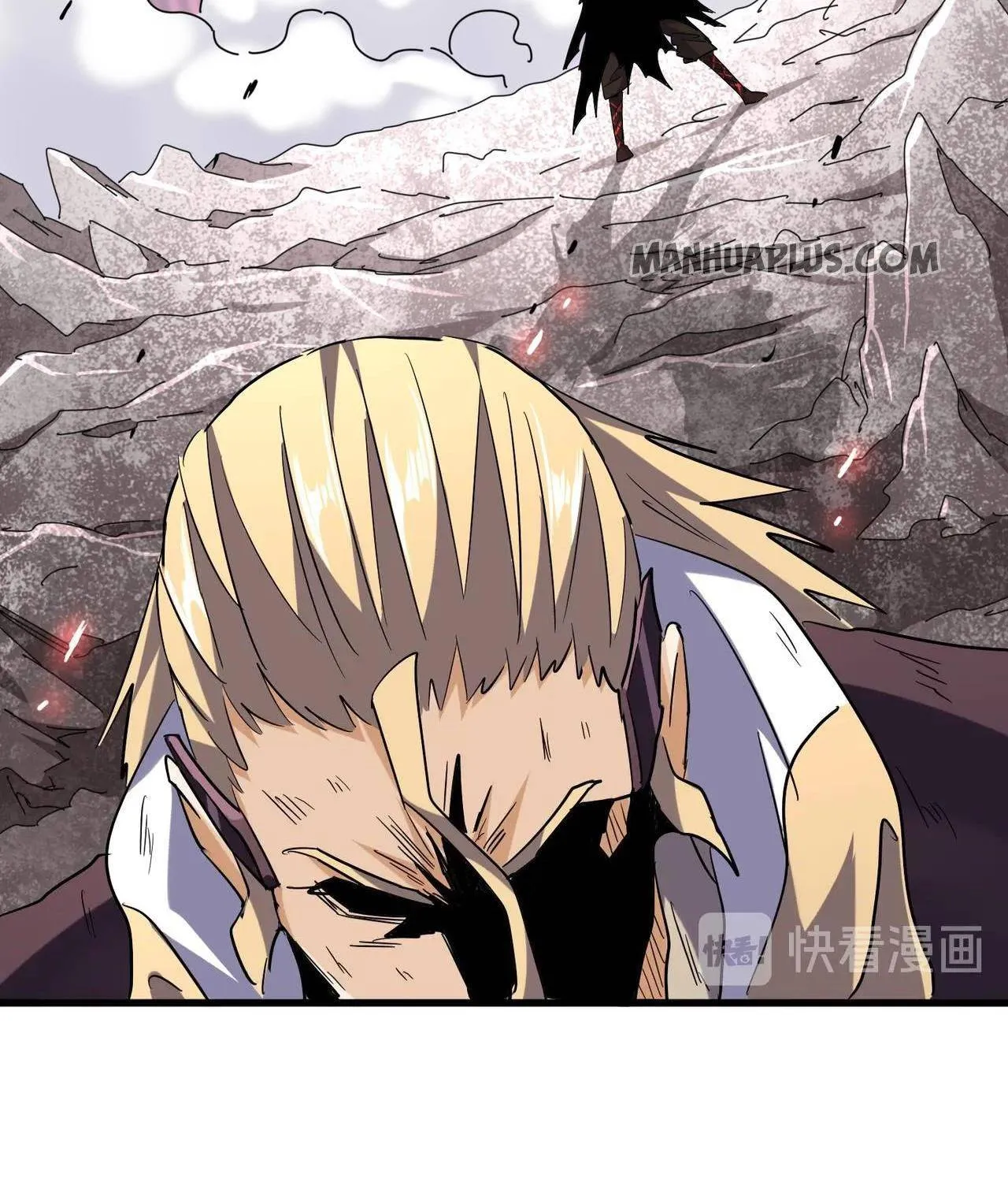 Read Magic Emperor chapter 198 image 105 on Lezhin