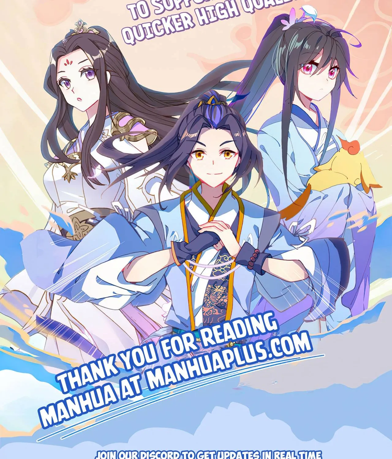 Read Magic Emperor chapter 198 image 113 on Lezhin