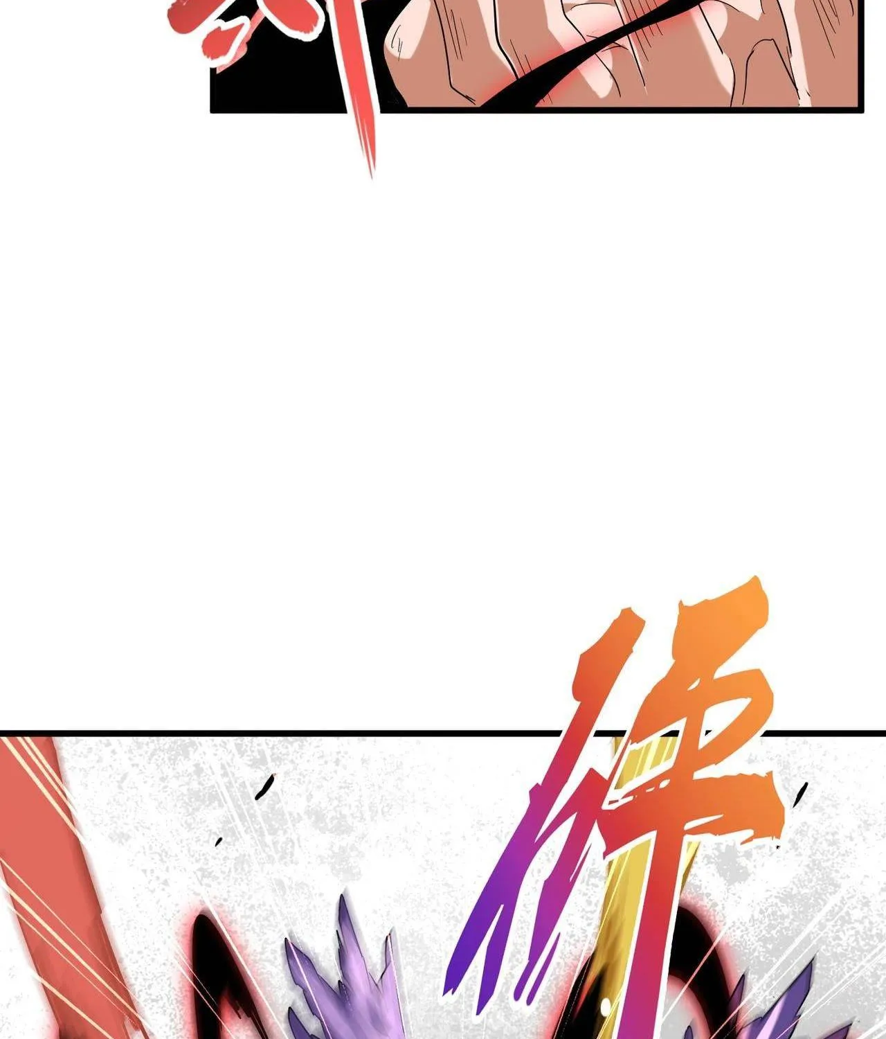 Read Magic Emperor chapter 198 image 13 on Lezhin