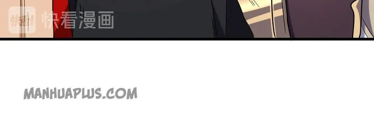 Read Magic Emperor chapter 198 image 19 on Lezhin
