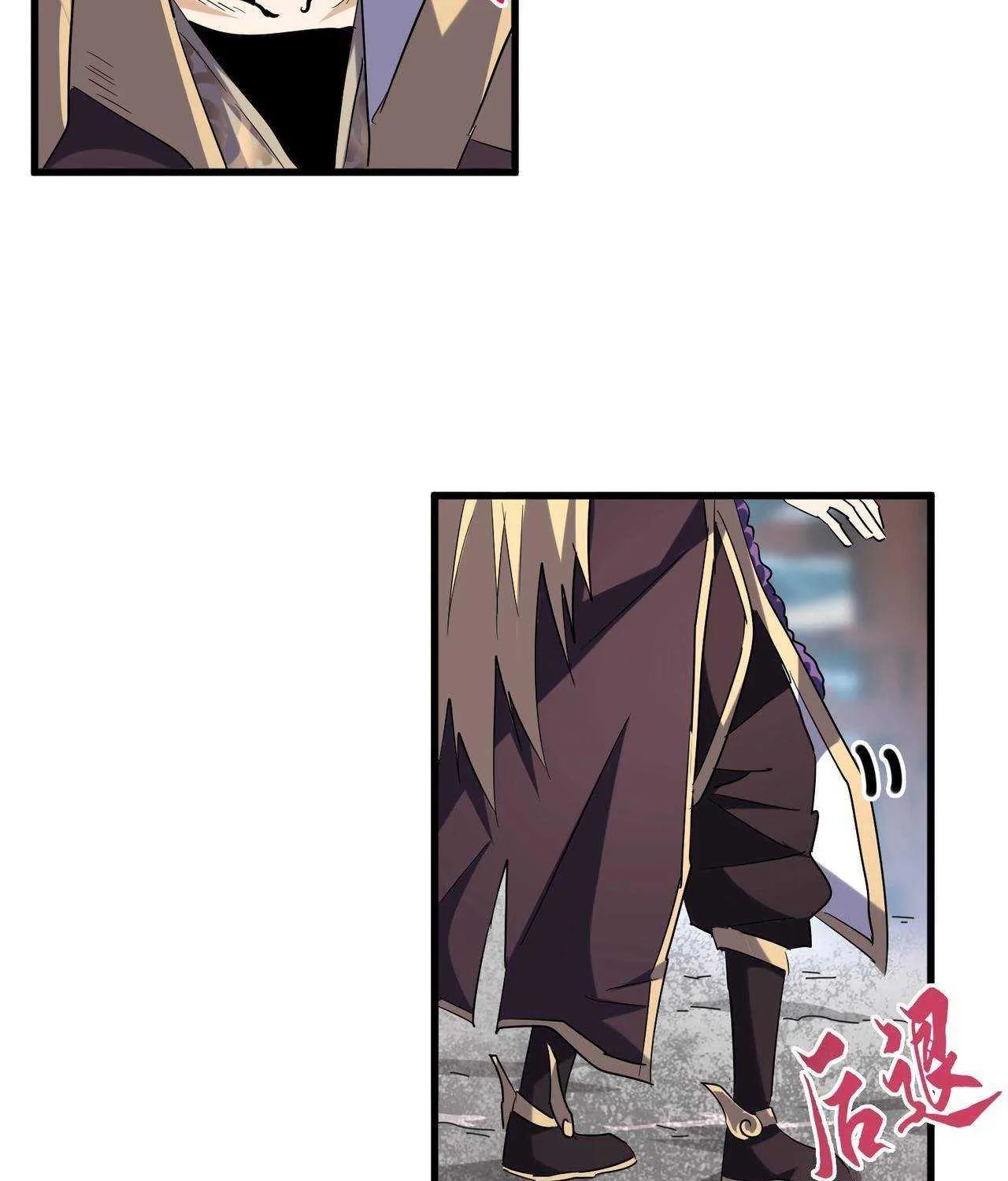 Read Magic Emperor chapter 198 image 29 on Lezhin