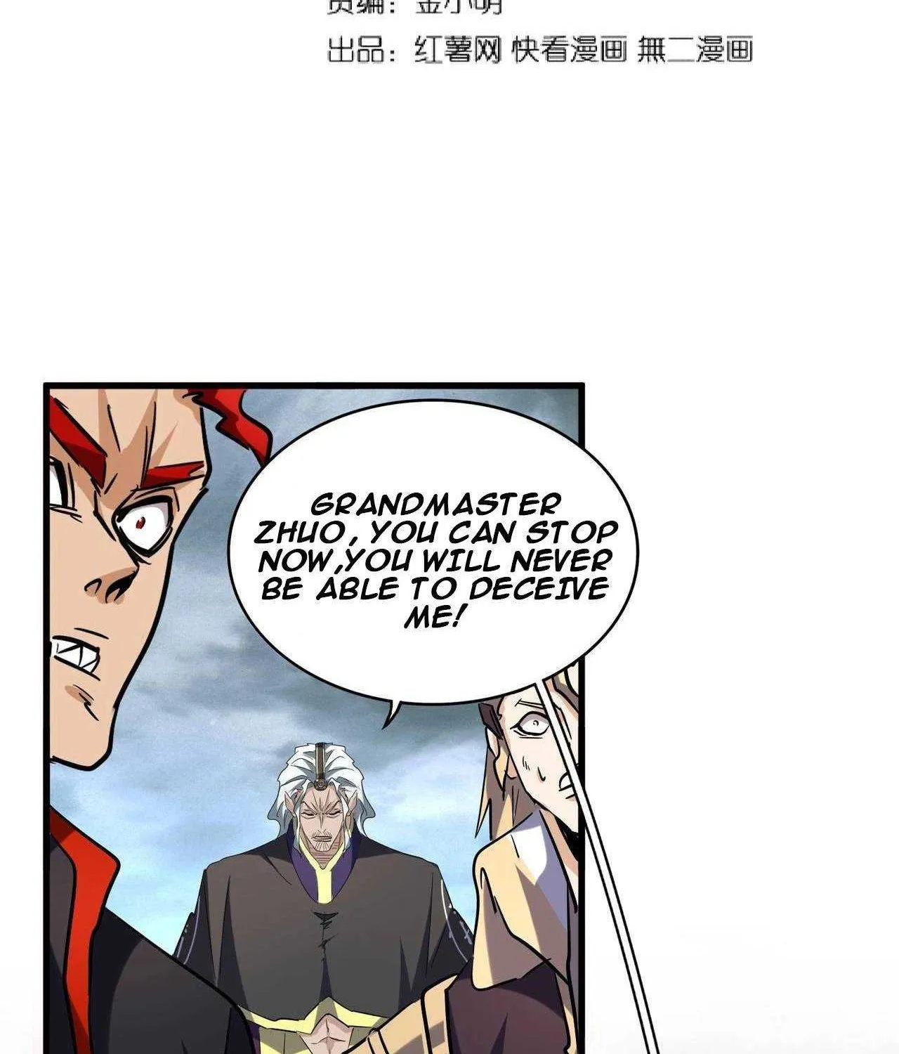 Read Magic Emperor chapter 198 image 3 on Lezhin