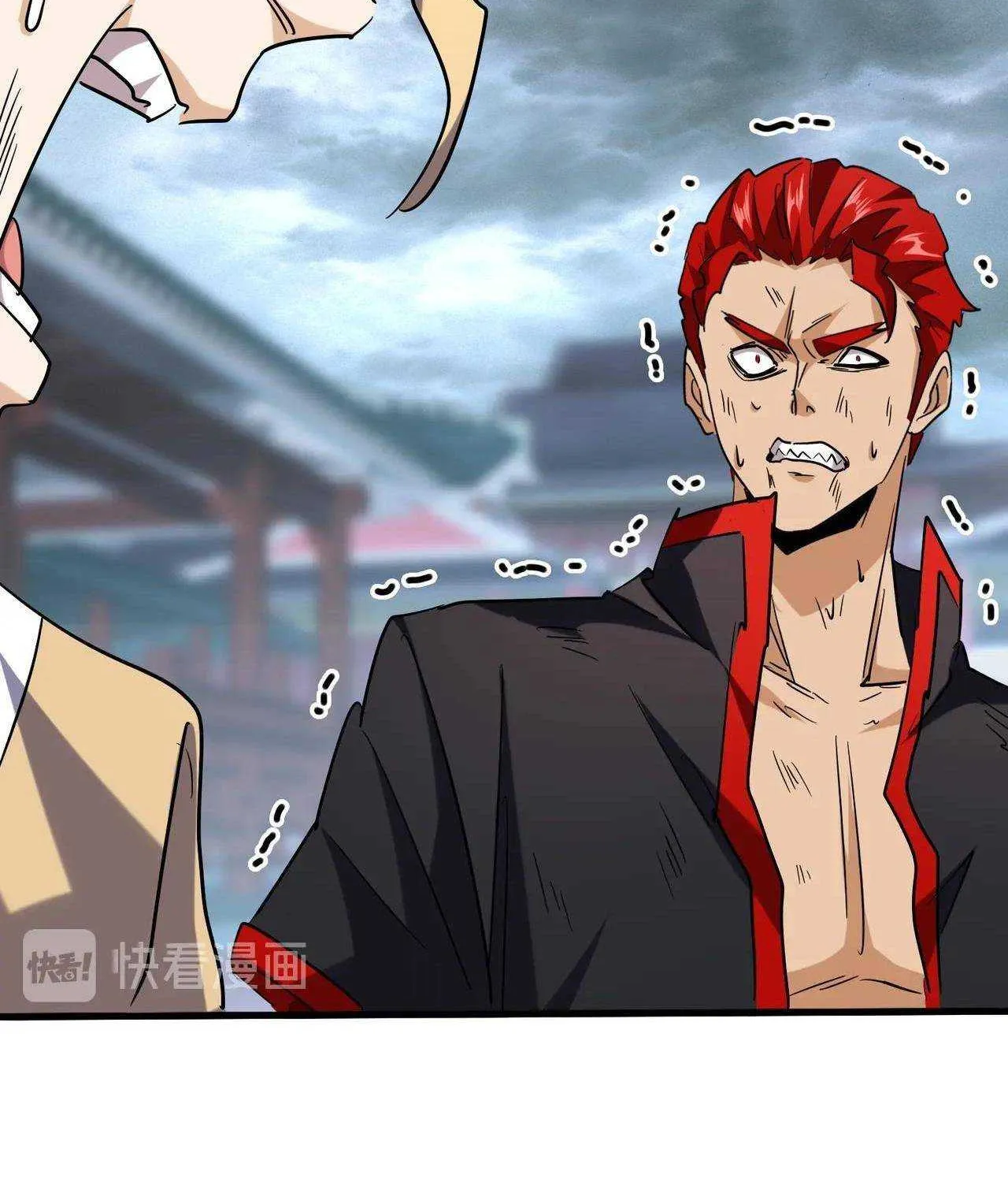 Read Magic Emperor chapter 198 image 39 on Lezhin