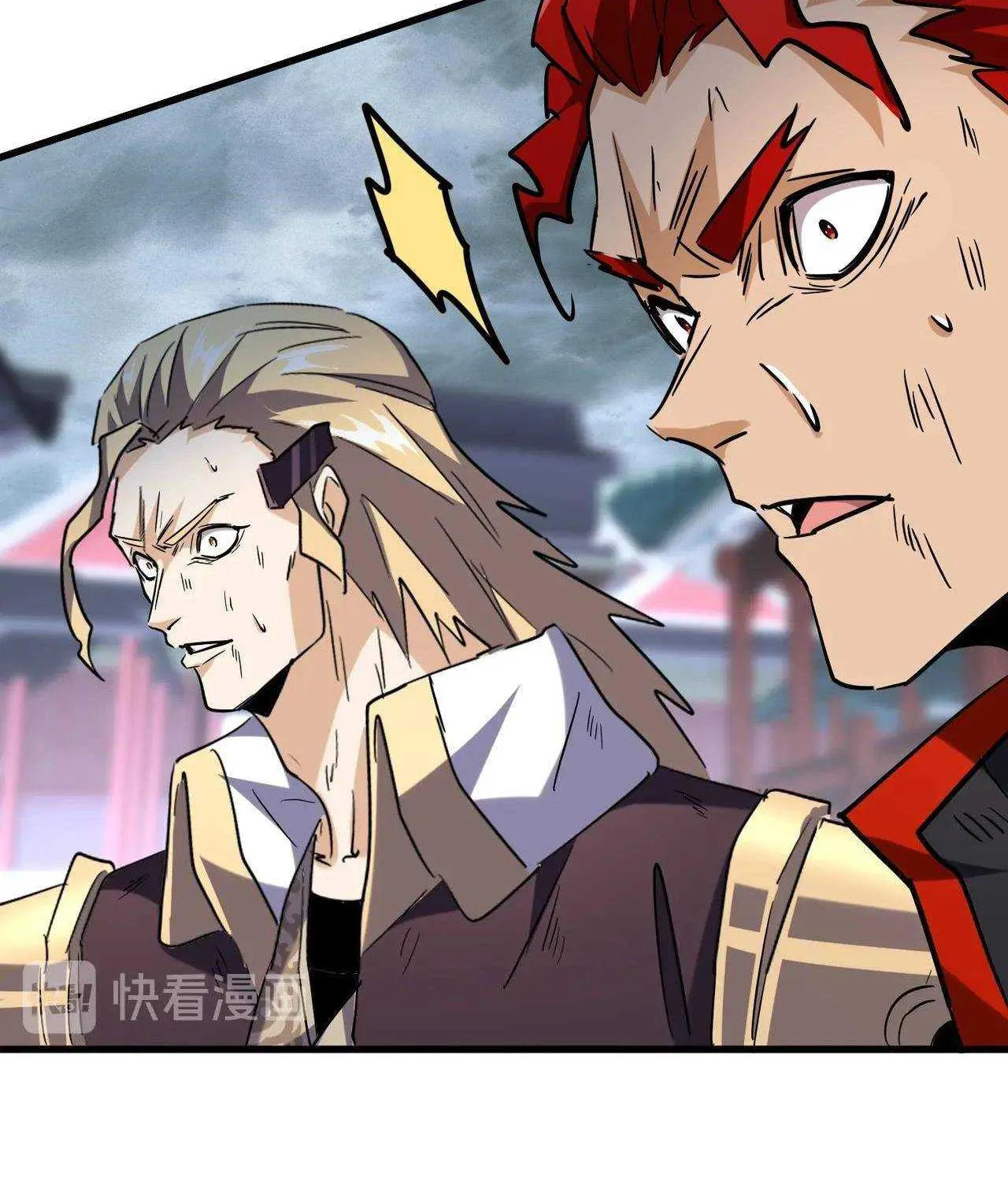 Read Magic Emperor chapter 198 image 54 on Lezhin