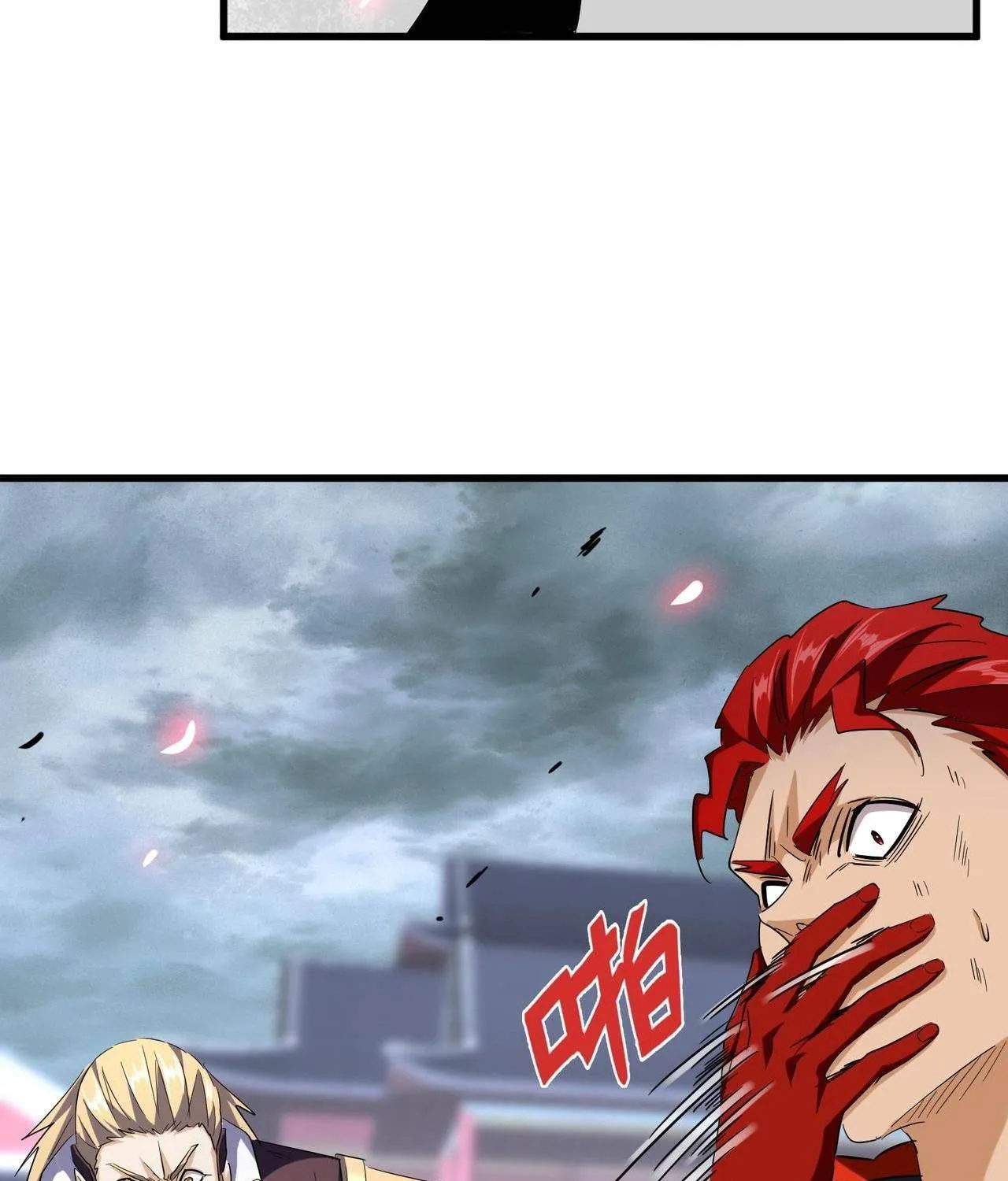Read Magic Emperor chapter 198 image 56 on Lezhin