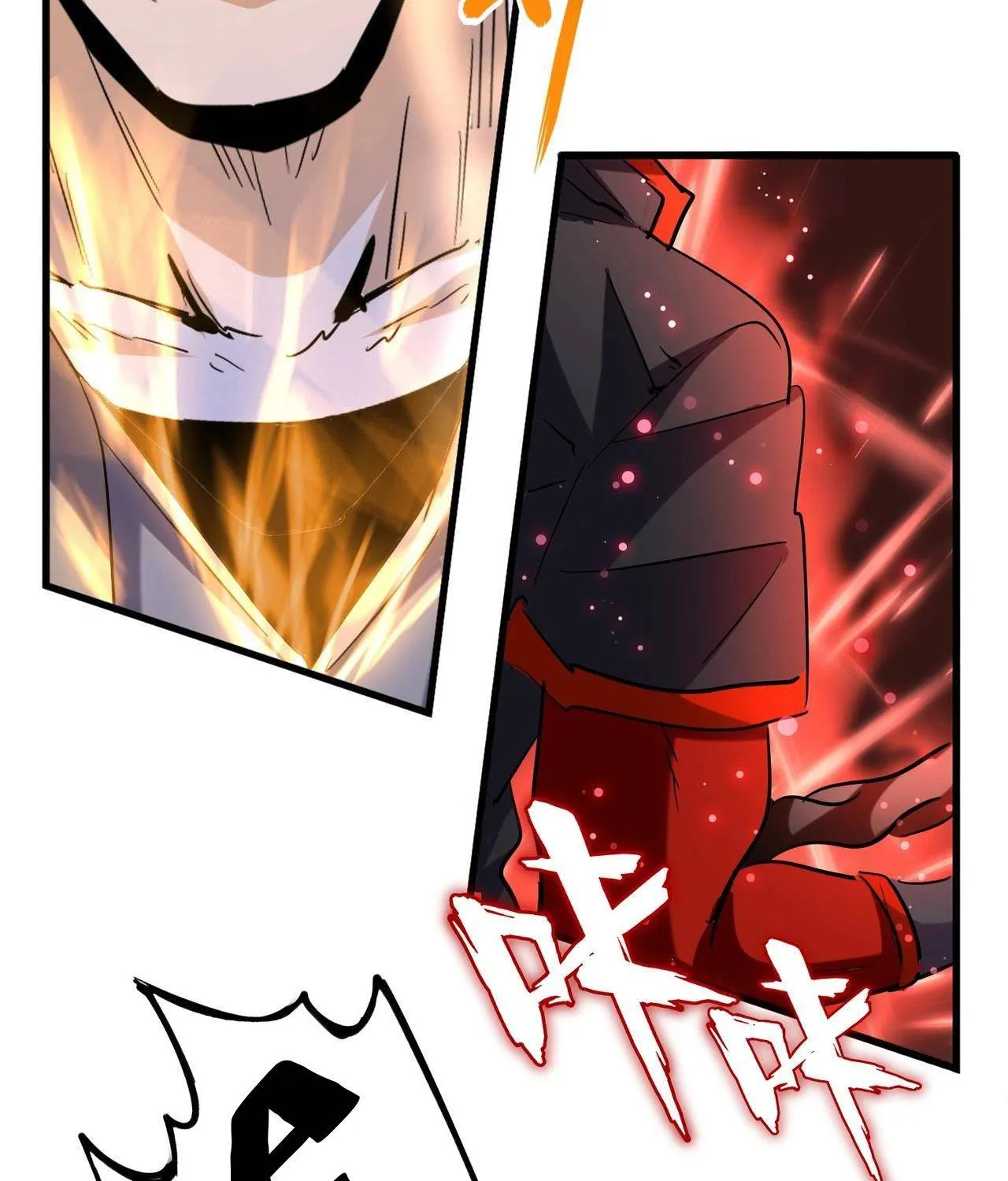 Read Magic Emperor chapter 198 image 61 on Lezhin