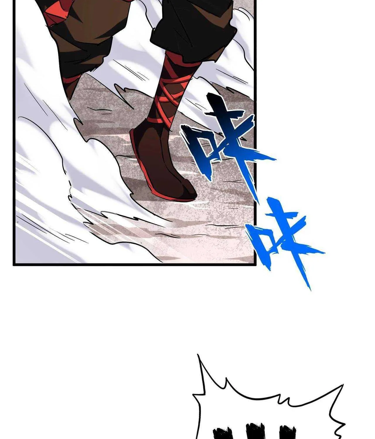 Read Magic Emperor chapter 198 image 68 on Lezhin