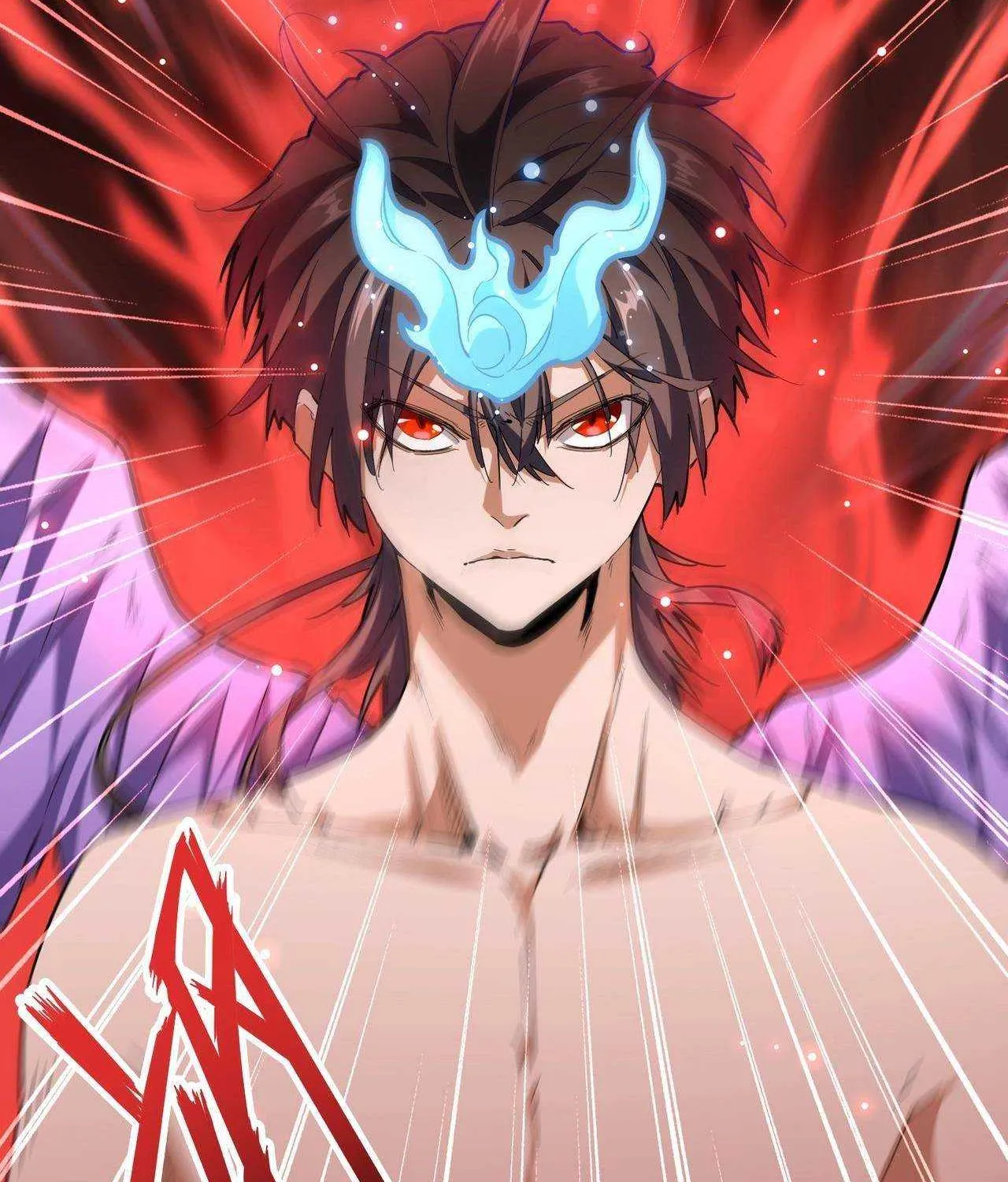 Read Magic Emperor chapter 198 image 77 on Lezhin