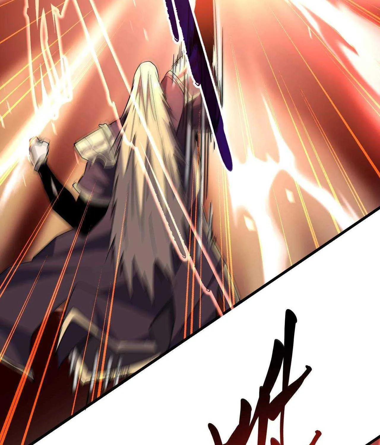 Read Magic Emperor chapter 198 image 93 on Lezhin
