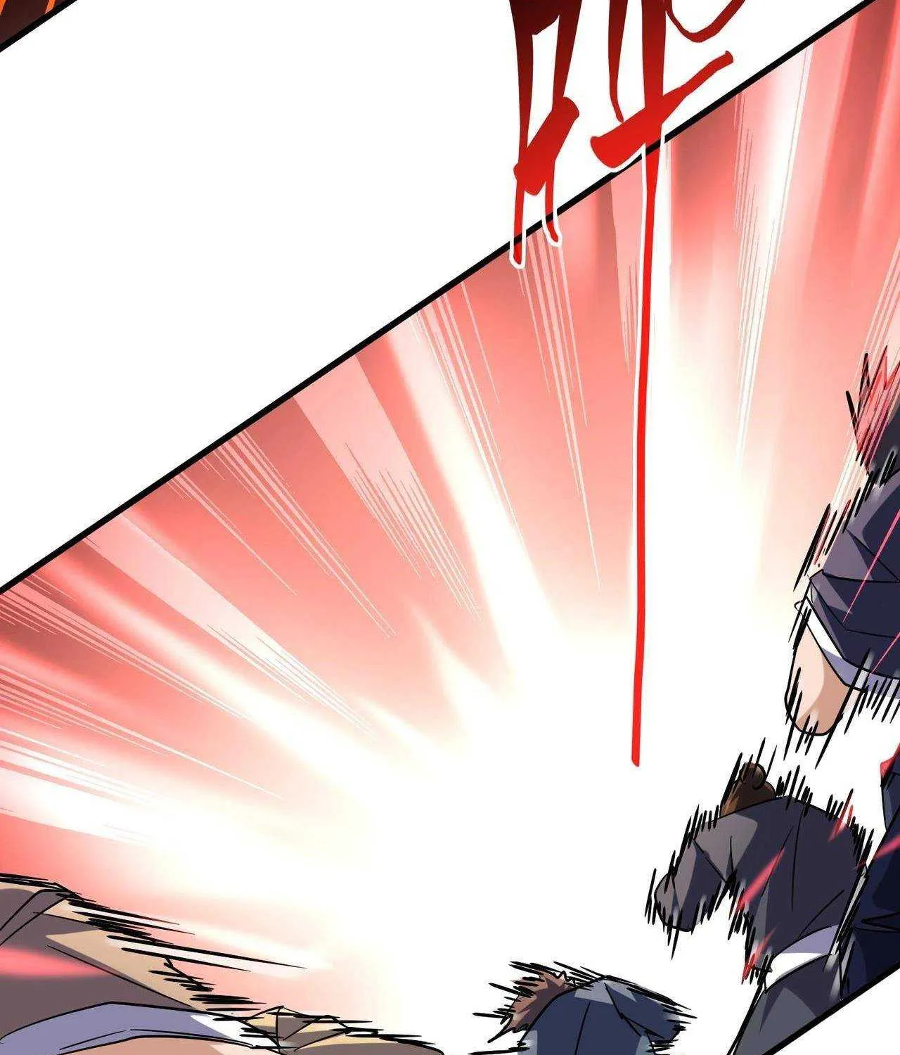 Read Magic Emperor chapter 198 image 94 on Lezhin
