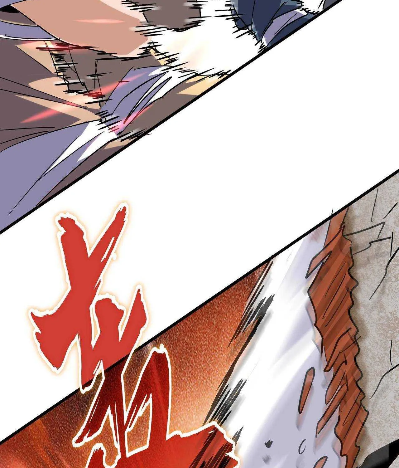 Read Magic Emperor chapter 198 image 95 on Lezhin