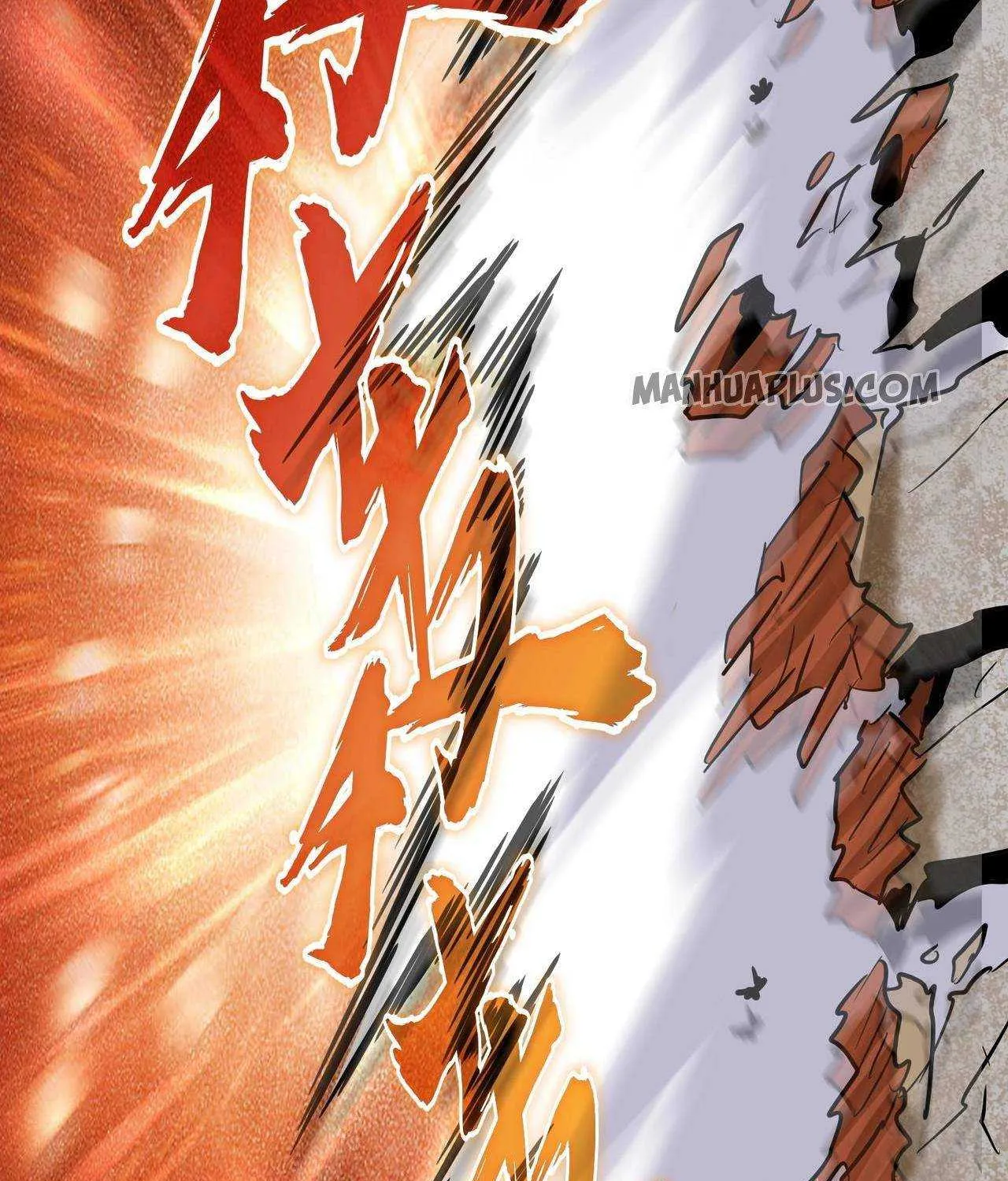 Read Magic Emperor chapter 198 image 96 on Lezhin