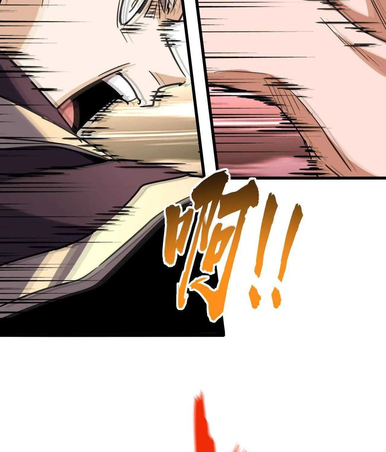 Read Magic Emperor chapter 198 image 99 on Lezhin