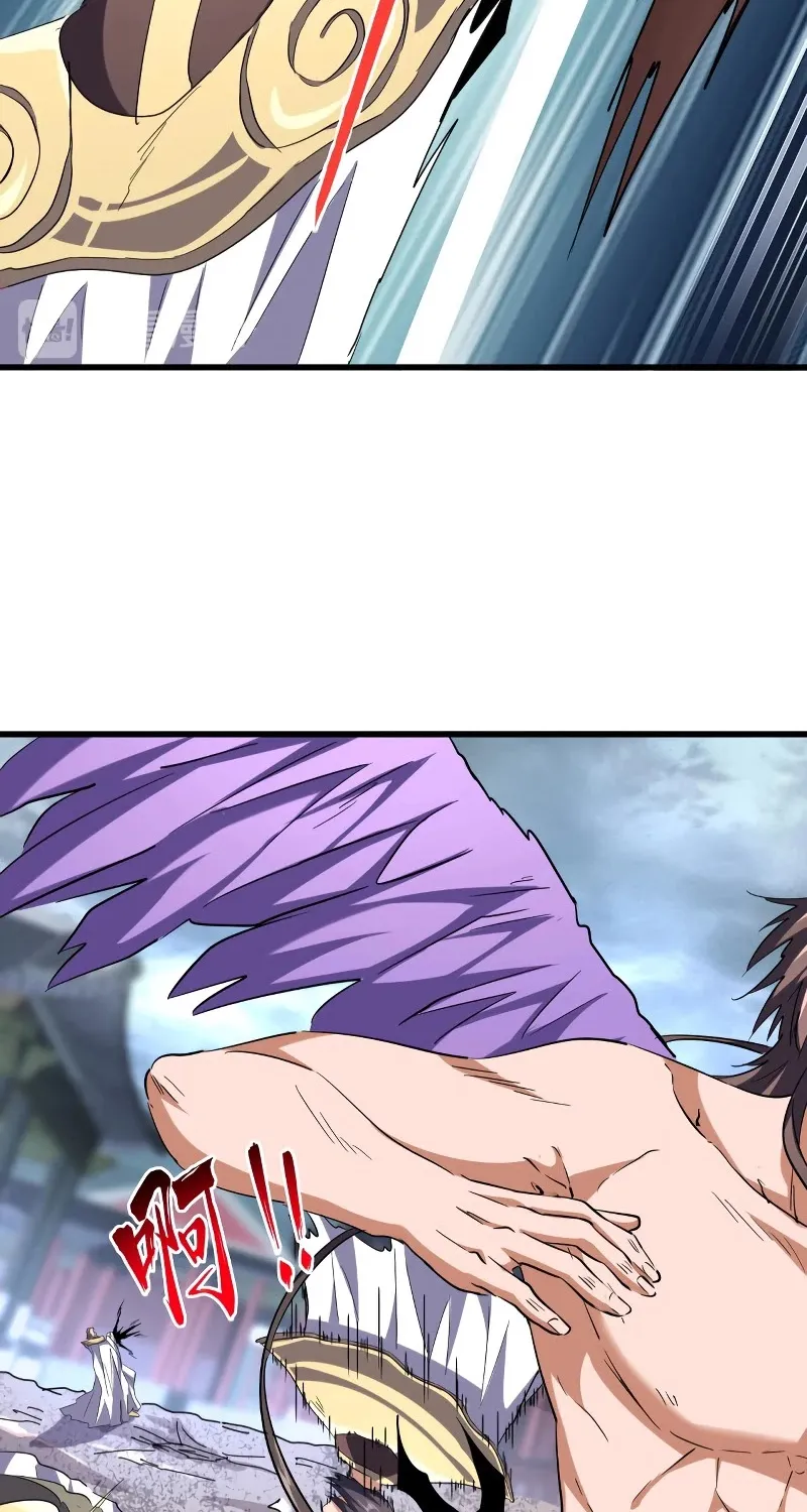 Read Magic Emperor chapter 199 image 18 on Lezhin