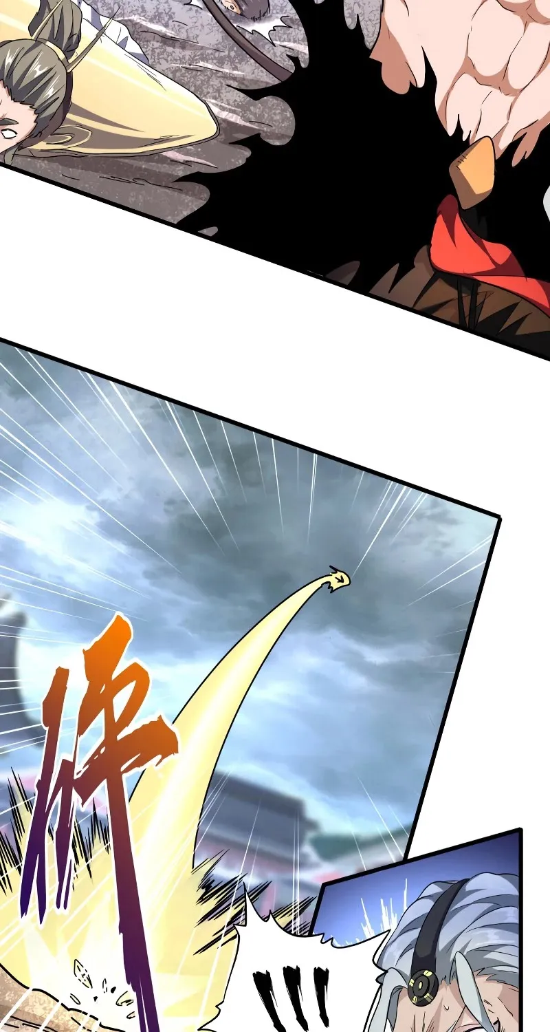 Read Magic Emperor chapter 199 image 19 on Lezhin