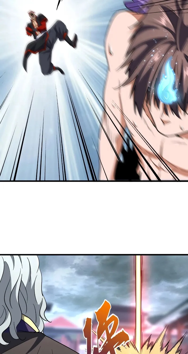 Read Magic Emperor chapter 199 image 43 on Lezhin