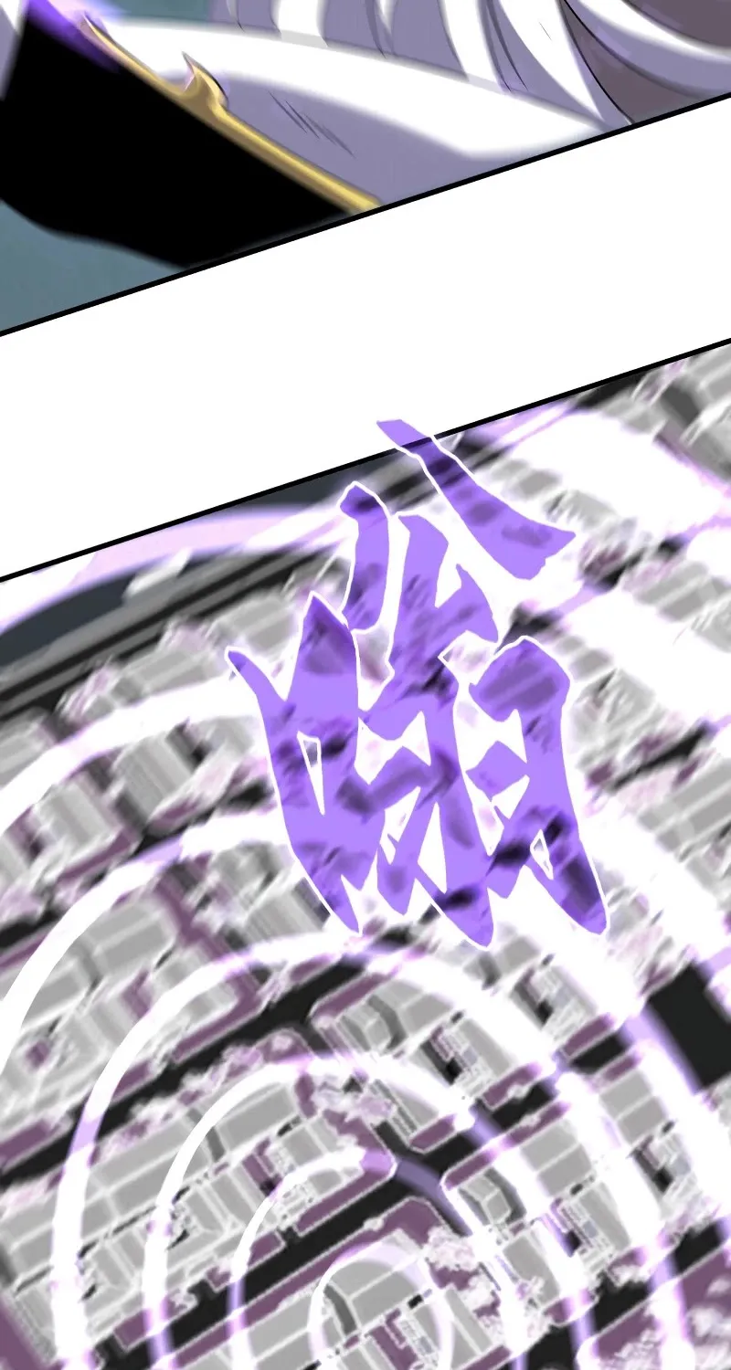 Read Magic Emperor chapter 199 image 59 on Lezhin