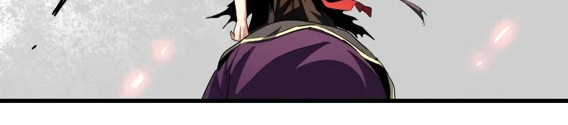 Read Magic Emperor chapter 199 image 72 on Lezhin