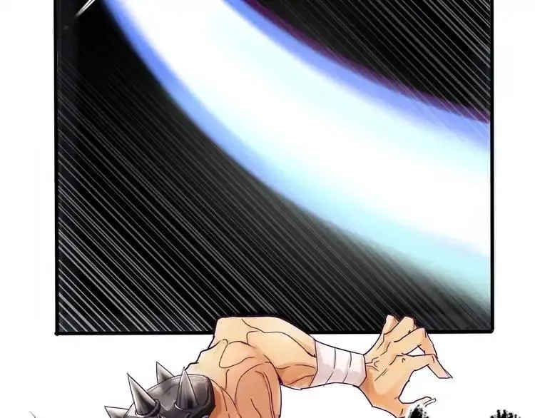 Read Magic Emperor chapter 2 image 102 on Lezhin