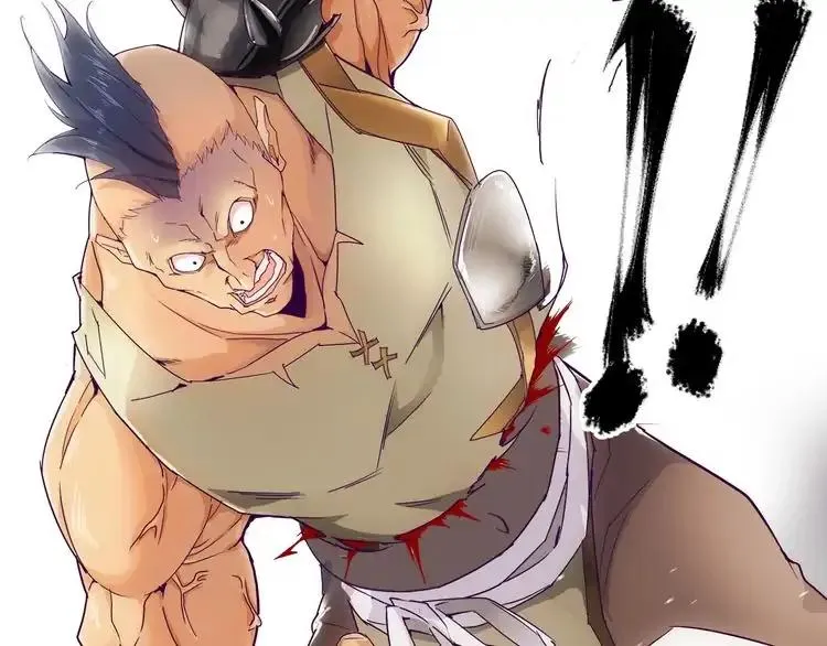 Read Magic Emperor chapter 2 image 103 on Lezhin