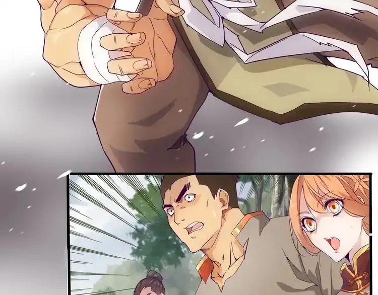 Read Magic Emperor chapter 2 image 104 on Lezhin