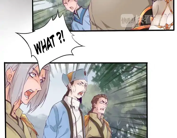 Read Magic Emperor chapter 2 image 105 on Lezhin