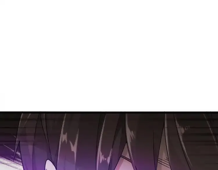 Read Magic Emperor chapter 2 image 11 on Lezhin